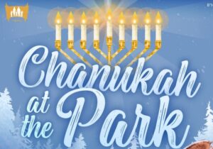 Chanukah at the Park @ Shamrock Park